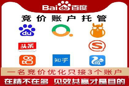 抖音信息流广告的受众分析与定位策略